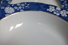 SPODE CRACKED ICE & PRUNUS #6669-  RIM SOUP PLATES  10 1/2"  ..... http://jaapiesfinechinastore.com