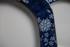 SPODE CRACKED ICE & PRUNUS- MEDIUM SERVING PLATTER 11  1/2" ..... http://jaapiesfinechinastore.com