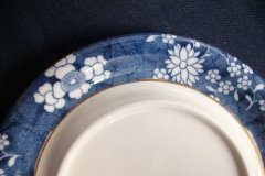 SPODE CRACKED ICE & PRUNUS #6669- SAUCE TUREEN & UNDERPLATE  ..... http://jaapiesfinechinastore.com