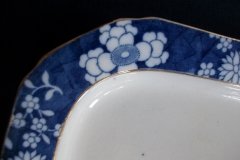 SPODE CRACKED ICE & PRUNUS- SMALL SERVING PLATTER 10 3/8" ..... http://jaapiesfinechinastore.com