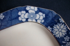 SPODE CRACKED ICE & PRUNUS- SMALL SERVING PLATTER 10 3/8" ..... https://www.jaapiesfinechinastore.com