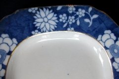 SPODE CRACKED ICE & PRUNUS- SMALL SERVING PLATTER 10 3/8" ..... http://jaapiesfinechinastore.com