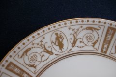 WEDGWOOD GOLD GRECIAN-  CUP & SAUCER   .....   http://jaapiesfinechinastore.com