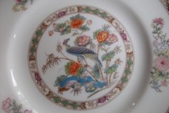 WEDGWOOD KUTANI CRANE BREAD & BUTTER PLATE   .....   http://jaapiesfinechinastore.com