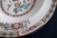 WEDGWOOD KUTANI CRANE-  RIM SOUP PLATE   .....   http://jaapiesfinechinastore.com