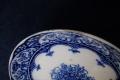 WEDGWOOD QUEEN CHARLOTTE- CUP & SAUCER ..... http://jaapiesfinechinastore.com
