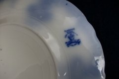 WOOD & SON  CLARENCE (FLOW BLUE)-  DINNER PLATE  .....  https://www.jaapiesFineChinaStore.com
