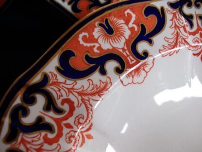 ROYAL CROWN DERBY #3973 IMARI- RIM SOUP BOWLS