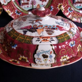 MASON'S CANTON #447- COVERED SERVING BOWL