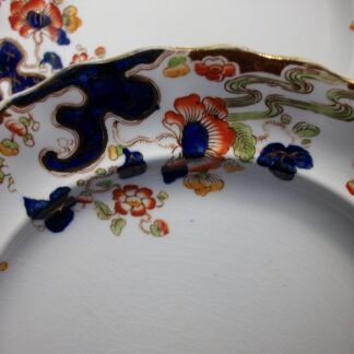 KEELING & CO LTD LOSO WARE- TOKIO- IMARI STYLE (c.1926) LUNCH PLATE 8 3/8" - RARE!! EXCELLENT!!  Â